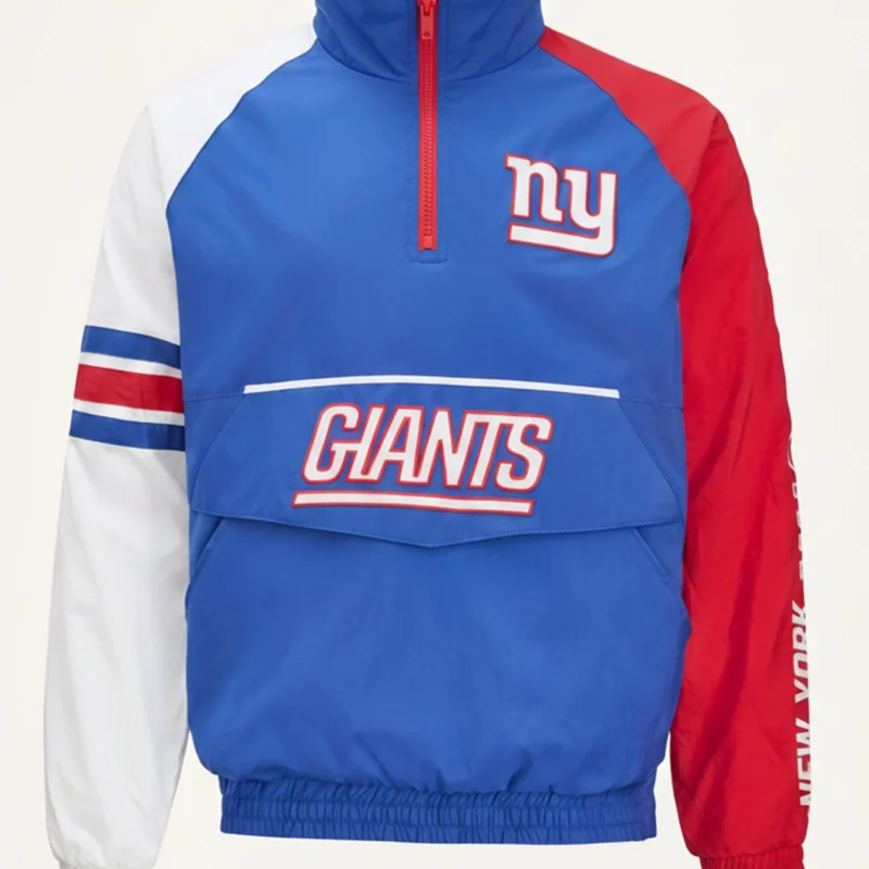 new-york-giants-quarter-zip-nfl-jacket